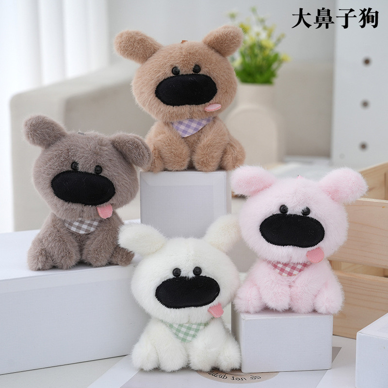 Búp bê hoạt hình sang trọng và sành điệu ngọt ngào 12cm ném đám cưới mềm mại cho lễ kỷ niệm đồ chơi
