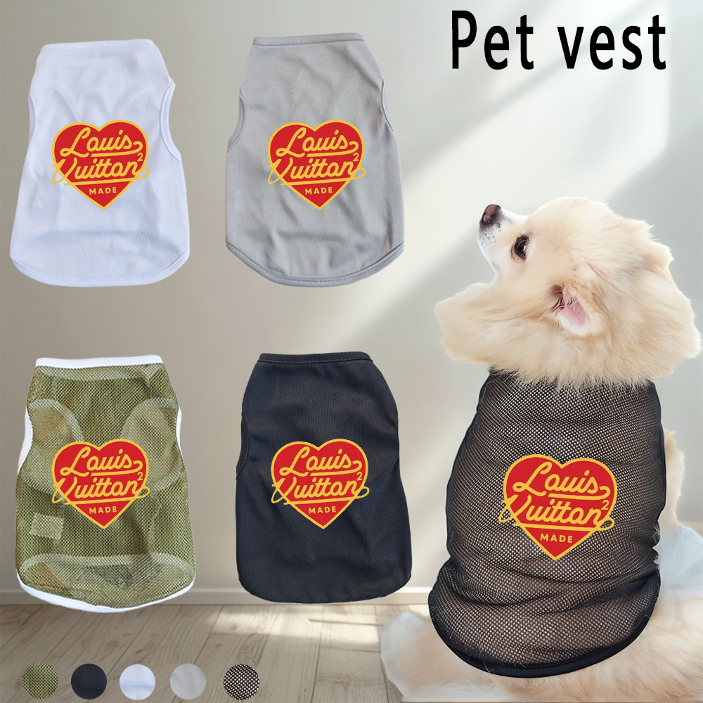 Áo Vest Thú Cưng Họa Tiết Cầu Vồng, Máy Có Thể Giặt Được, Vải Mềm, Quần Áo Thú Cưng Không Tay Thoải Mái Và Thoáng Khí Cho Mùa Xuân Hè, Thích Hợp Cho Chó Nhỏ Và Vừa Mèo
