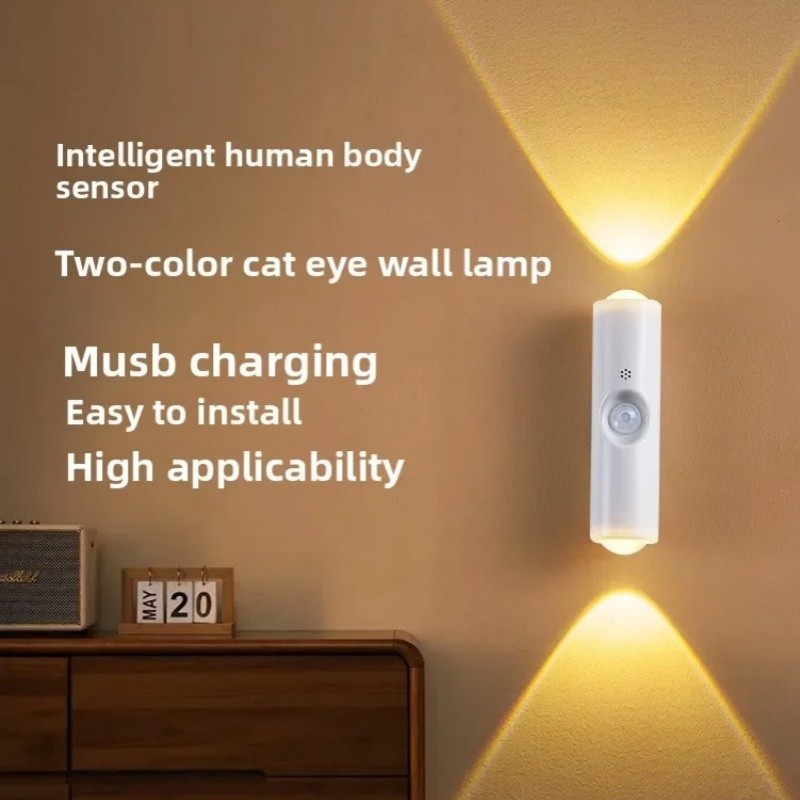 4 Từ Tính 3 Màu Cảm Biến Chuyển Động Thông Minh Đèn Ngủ Sạc Màu RGB Đèn Tường Cho Sân Vườn Hành Lang Cầu Thang Phòng Mầm Non Trang Trí Chiếu Sáng Nhà Cửa