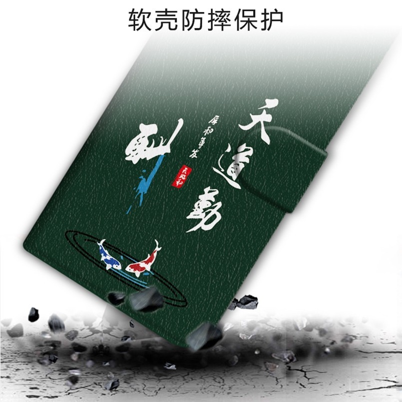 Ốp Da Lật Cho iPhone 7 / 8 Plus XR XS 11 Pro Max Vỏ Điện Thoại Từ Tính Phong Cách Trung Quốc i8 SE3 Apple