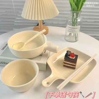 Bát gốm Kem Tay Cầm Bát Có Thìa Bộ Đồ Ăn Đĩa Ăn Chịu Nhiệt Độ Cao