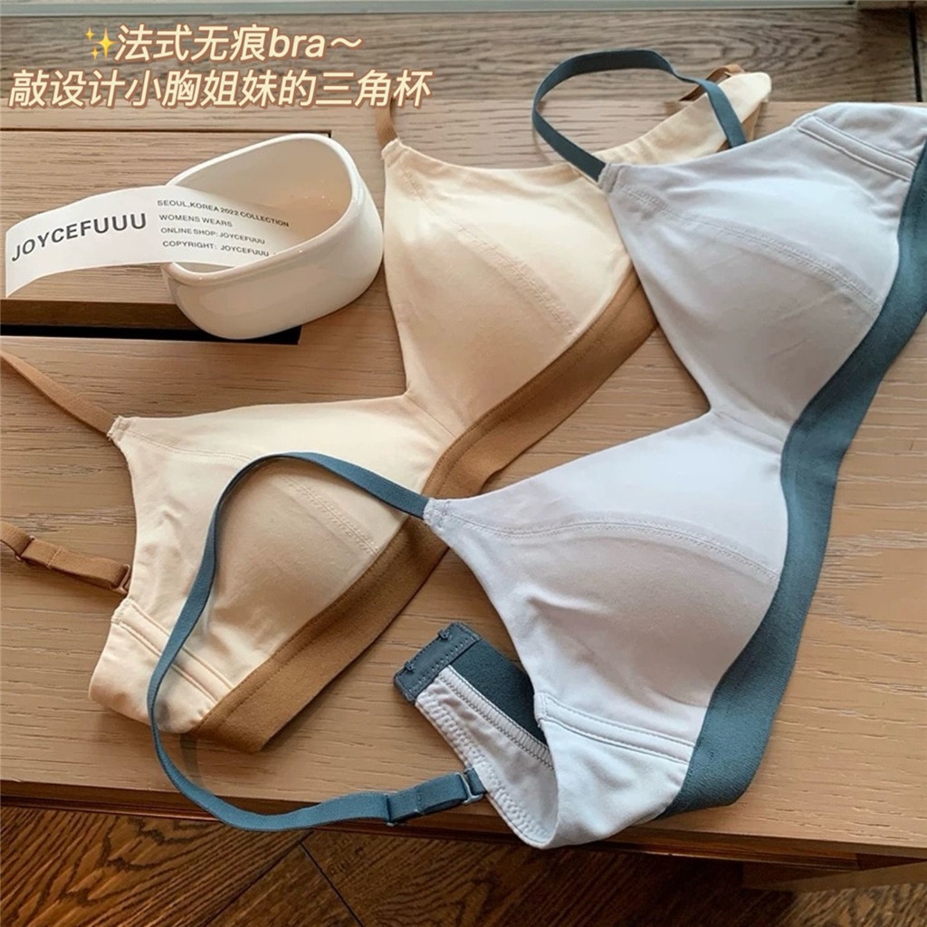 Áo Bra Mút Mỏng Cotton Cài Trước Lưng Thun Mút Mỏng