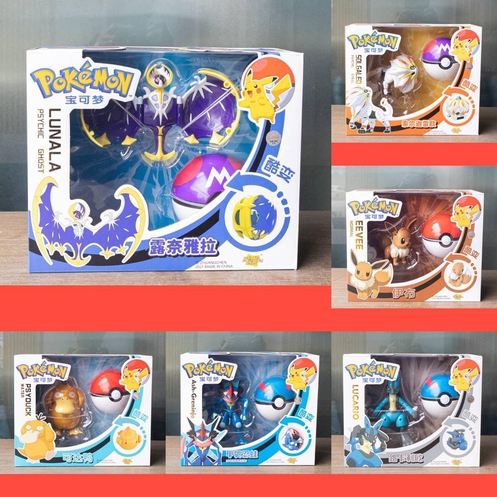 Đồ chơi nhân vật chất lượng cao biến hình bao gồm Pikachu Eevee Psyduck Mewtwo