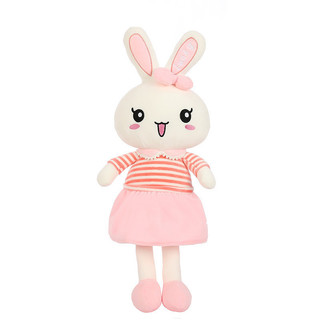 Ngọt Ngào Cuddly Và Cặp Đôi Thỏ Sang Trọng Đồ Chơi Búp Bê Thỏ Dễ Thương Lý Tưởng Cho Trẻ Em Và Tặng