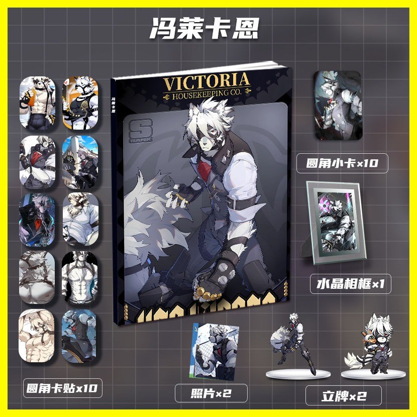 [ZOCI] Khung Ảnh Album Ảnh Von Lycaon Von Lycaon Hàng Hóa Cá Nhân Album Ảnh Album Ảnh Acrylic Thẻ Đứng Thẻ Ảnh Pha Lê Khung Ảnh Thẻ Dán Ảnh Ảnh