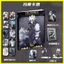 Khung Ảnh Album Ảnh Von Lycaon Von Lycaon Hàng Hóa Cá Nhân Album Ảnh Album Ảnh Acrylic Thẻ Đứng Thẻ Ảnh Pha Lê Khung Ảnh Thẻ Dán Ảnh Ảnh