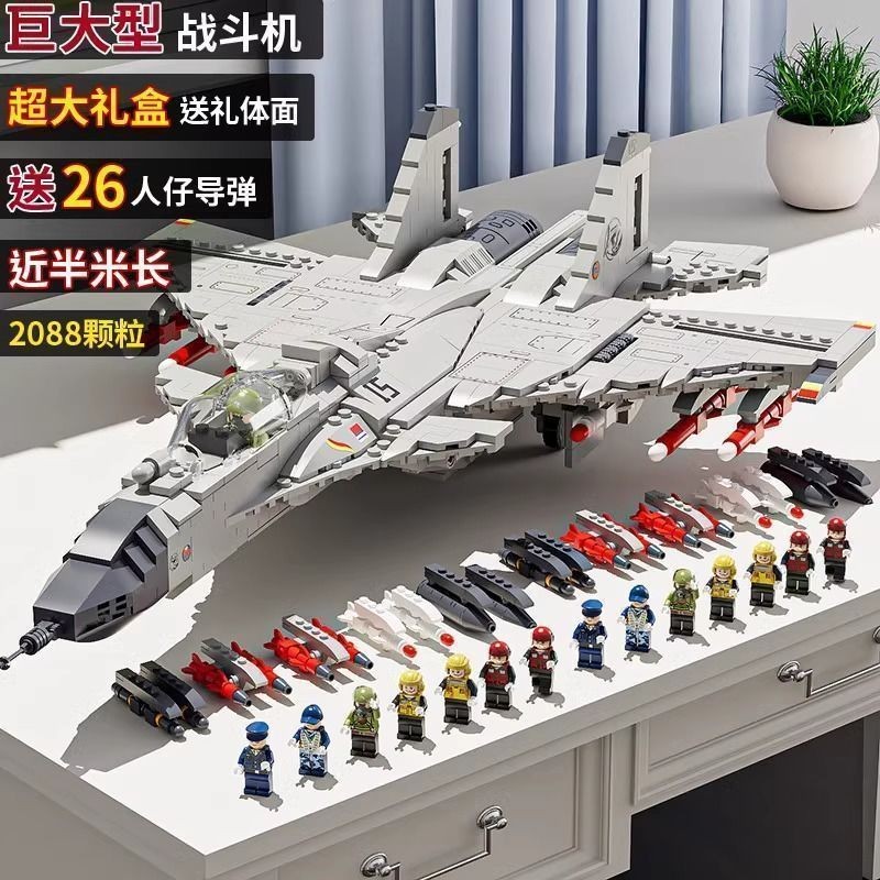 Lego Building Blocks Toy Puzzle Lắp ráp | Shopee Việt Nam