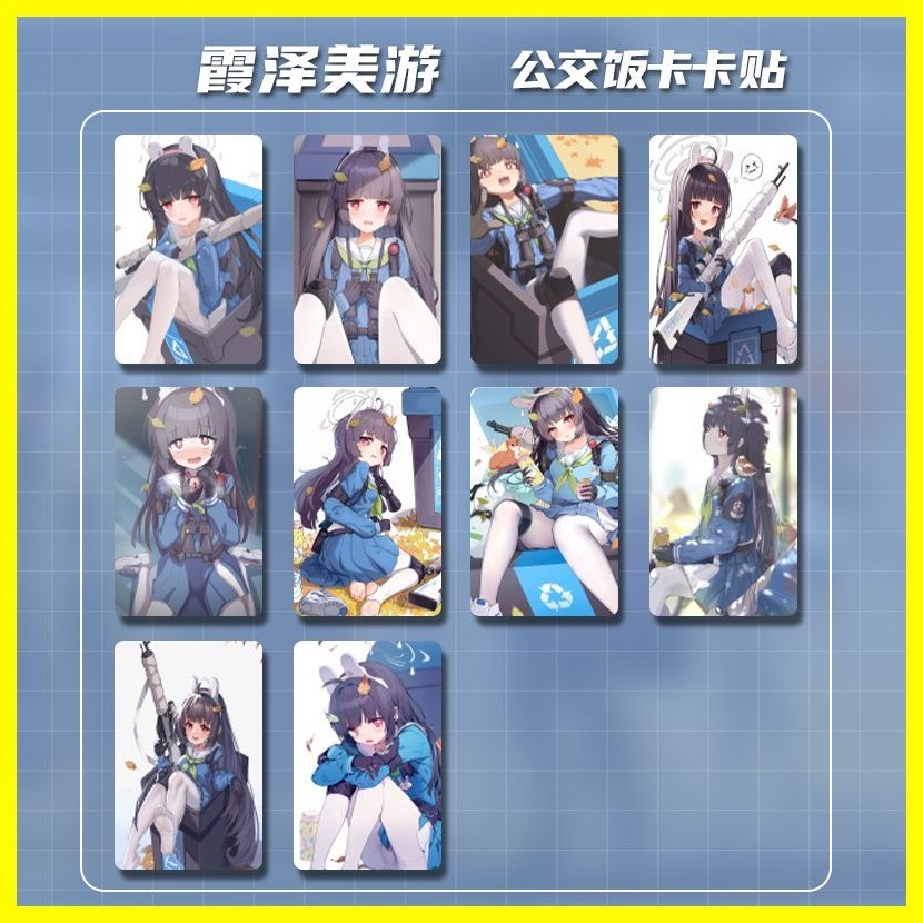 [ZOCI] Bộ sưu tập ảnh khung ảnh Blue Archive Kasumisawa Miyu Blue Archive Kasumisawa Miyu Bộ sưu tập Album ảnh Hàng hóa Cùng phong cách Thẻ đứng Nhãn dán thẻ ảnh Khung ảnh pha lê Bưu thiếp ảnh