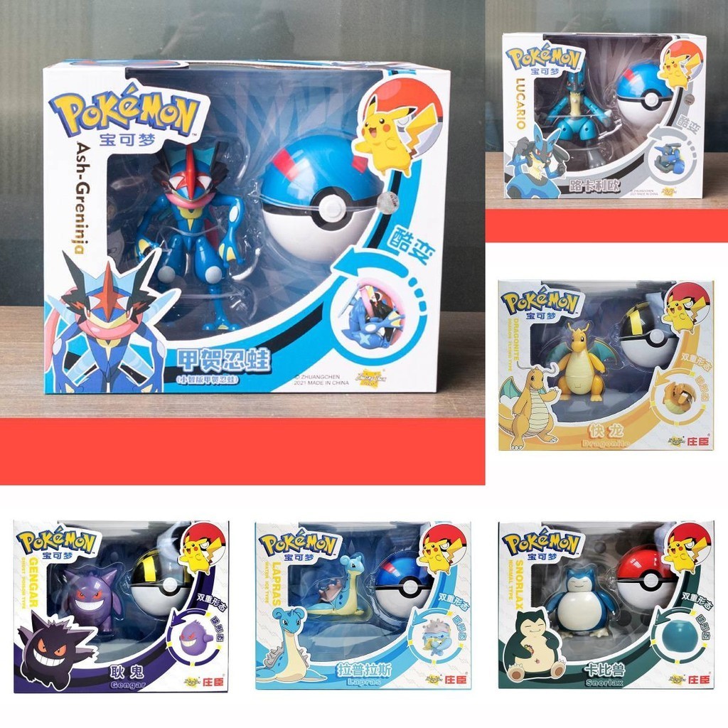 Đồ chơi nhân vật chất lượng cao biến hình bao gồm Pikachu Eevee Psyduck Mewtwo