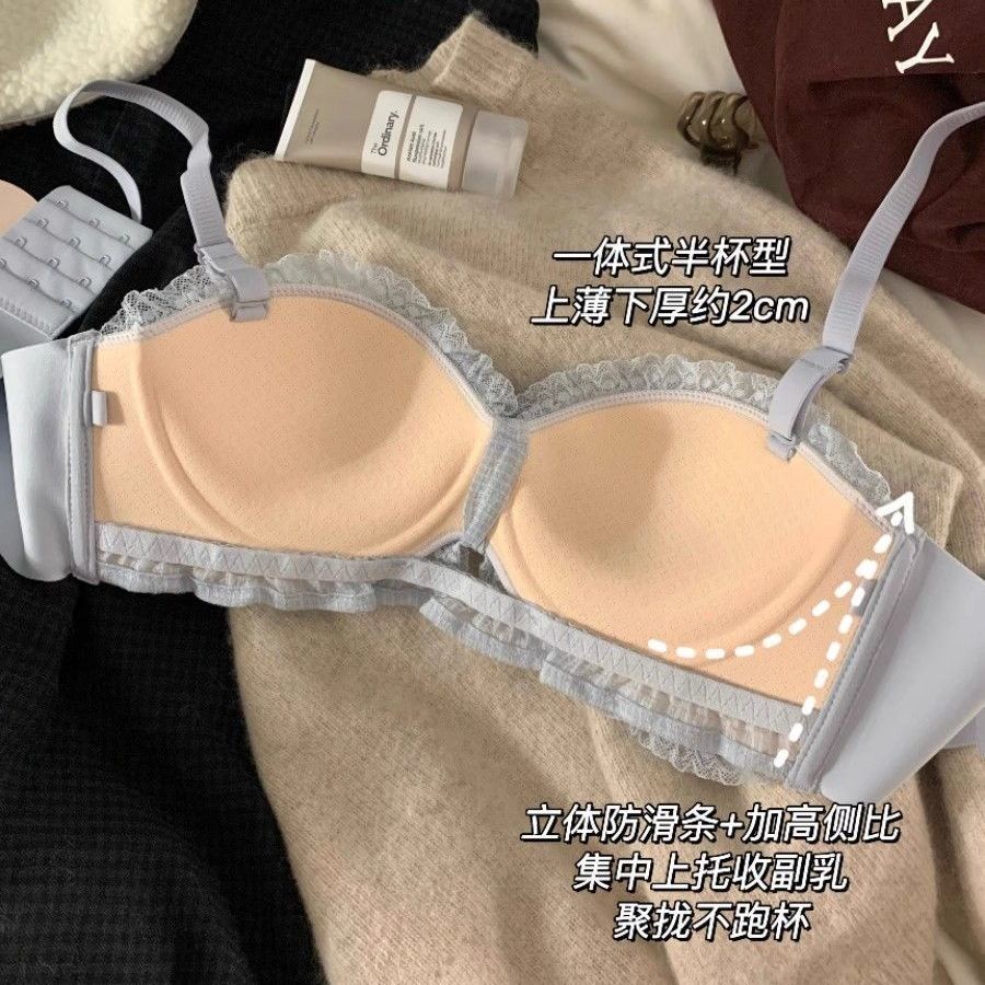Lót Dày Nữ Ngực Nhỏ Tập Hợp Nhìn Lớn Flat Breasts Chuyên Dụng Palm Cup Không Vòng Thép