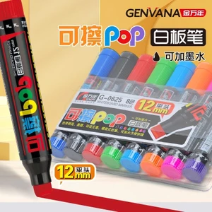 Jin Wannian Màu Đậm Bảng Trắng Bút Xóa Được Dày Đầu pop Bút Hai Đầu Màu Đen Có Thể Thêm Màu Mực Bảng Vẽ Nước
