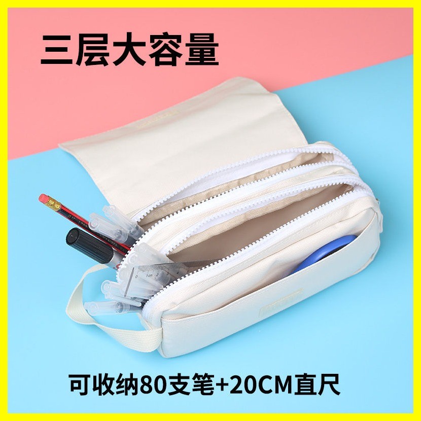 [ZOCI] Hộp đựng bút chì Tenma Tsukasa Kamishiro Rui World Plan PJSK Hộp đựng bút chì hàng hóa Tenmasi God Generation Aoyagi Tomyo Akira Dongyun Changren Hộp văn phòng phẩm dung tích lớn