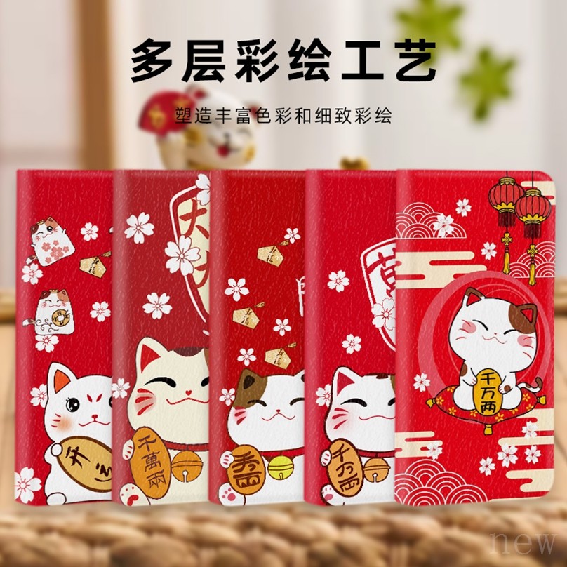 Lucky Fortune Áp dụng OPPO Reno 10 Pro 13 11 12 F 5G Ốp điện thoại lễ hội mèo