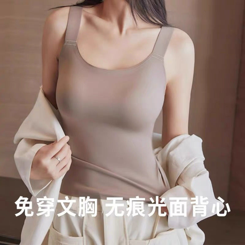 Quần Lót Áo Vest Áo Ngực Không Mặc Một Mảnh Phong Cách Mỏng Liền Mạch Điều Chỉnh Nhận Ngực Kích Thước Lớn Phù Hợp Với Lưng Đẹp Nhỏ Sling