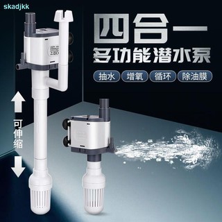 Máy bơm oxy im lặng cho bể cá