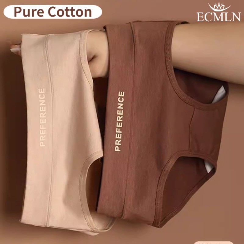 Mô tả Ecmn Maillard Quần Đùi Màu Cho Nữ Quần Cotton Nguyên Chất Thoải Mái Chống Khuẩn Liền Mạch Tóm Tắt Plus Kích Thước L-2XL - 1