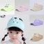 Mũ chống nắng cho trẻ mới biết đi có vành cong và thiết kế chú thỏ hoạt hình cho du lịch ngoài trời và tấm che nắng