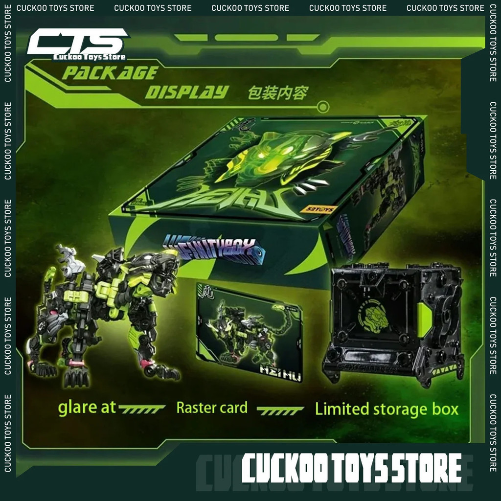 52 Black Tiger Exclusive Figure Beastbox Figurine Animal Metamorphic