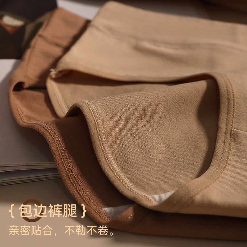 Mô tả Ecmn Maillard Quần Đùi Màu Cho Nữ Quần Cotton Nguyên Chất Thoải Mái Chống Khuẩn Liền Mạch Tóm Tắt Plus Kích Thước L-2XL - 9