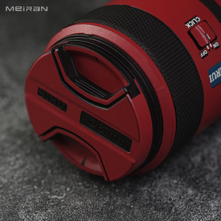 Thích Hợp Cho Sirui 85F1.4 Sony Mouth Film Sirui 85mmf1.4 Ống Kính Bảo Vệ Ống Kính Miếng Dán