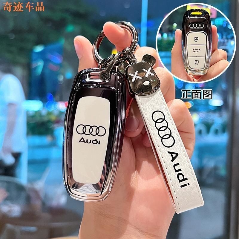Chìa Khóa Ô Tô Móc Khóa Audi Q4etron Chìa Khóa 24 Mẫu Mới A6l Nam Q7 Cao Cấp A3 Xe Q3 A8 A4l Vỏ Q5l Khóa A7 Túi