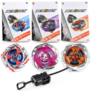 Thương hiệu Fire Beyblade UX-11 Shock Dragon UX12 Ghost UX13 Con rối Dwayne UX14 Scorpion UX01-09