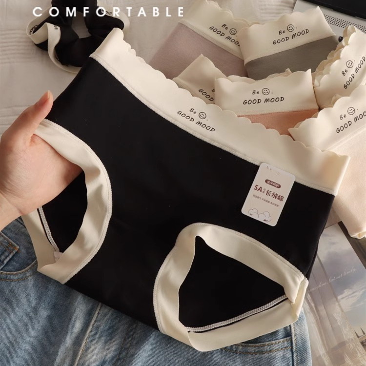 Thời Trang Liền Mạch Nữ Quần Mềm Mại Thoải Mái Giữa Tầng Quần Lót Nữ Kháng Khuẩn Cotton Đáy Quần Đùi