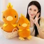 Hoạt Hình Dễ Thương Torchic Sang Trọng Búp Bê Cuddly Mềm Ngắn Sang Trọng Chất Liệu Sưu Tập