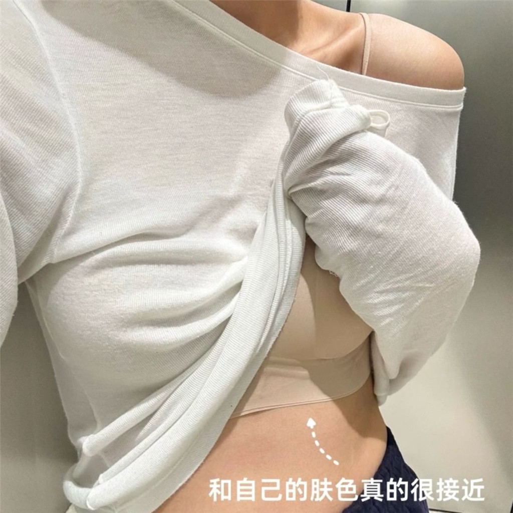 Quần lót nữ thỏ tai cốc siêu mỏng, push-up ngực lớn nhìn nhỏ