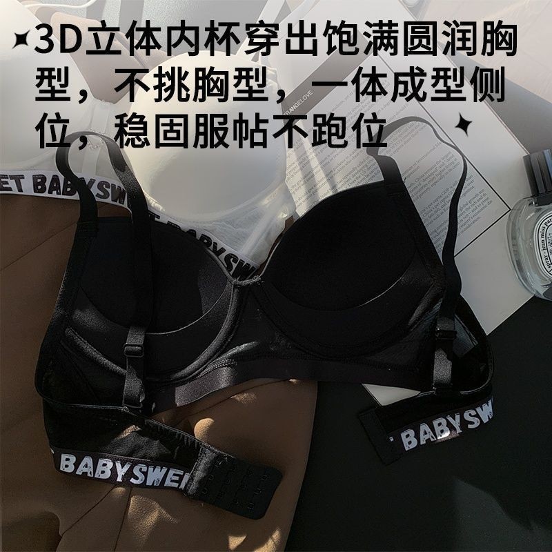 Vú Nhỏ Tập Hợp Nhìn Lớn Áo Ngực Pháp Bé Gái Quần Lót Quần Lót Bộ Nữ Ren Gợi Cảm