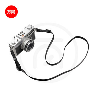 Thích hợp cho máy ảnh Ricoh GRII GR2 GR3x GR3 Dây đeo vai đặc biệt