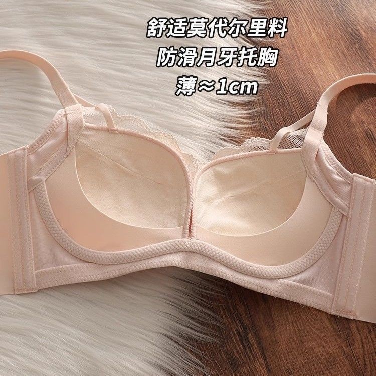 Áo Ngực Ren Gợi Cảm Có Thể Điều Chỉnh, Chống Chảy Xệ Phù Hợp Mùa Hè