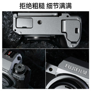Thích hợp cho Nhãn dán máy ảnh Fujifilm X-H2S / X-H2 Xh2 / xh2s Phim bảo vệ cơ thể Ngụy trang Da 3M