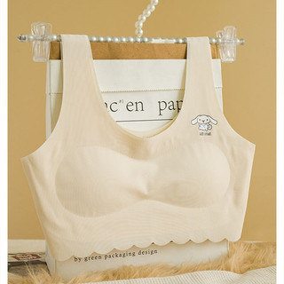 Phụ Nữ Mềm Mại Đệm Ngủ Đồ Lót Thoải Mái Áo Loại Liền Mạch Học Sinh Bé Gái Áo Ngực Thỏ In Đồ Lót Đáng Yêu Không Dây Nữ Bralette