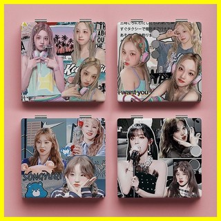 [ZOCI] Gương trang điểm Gương gấp (G) I-DLE Hàng hóa Song Yuqi Gương nhỏ cầm tay gấp hai mặt dành cho học sinh Gương trang điểm di động Minnie