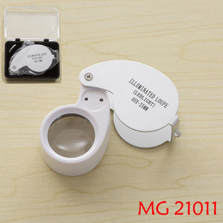 Kính lúp phóng đại cao trang sức nhẹ MG21011