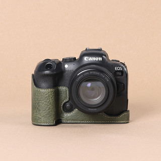 Ốp bảo vệ Canon R5 / R6 / R6II R10 Vỏ da đế thế hệ thứ hai Phụ kiện túi máy ảnh R100 / R50