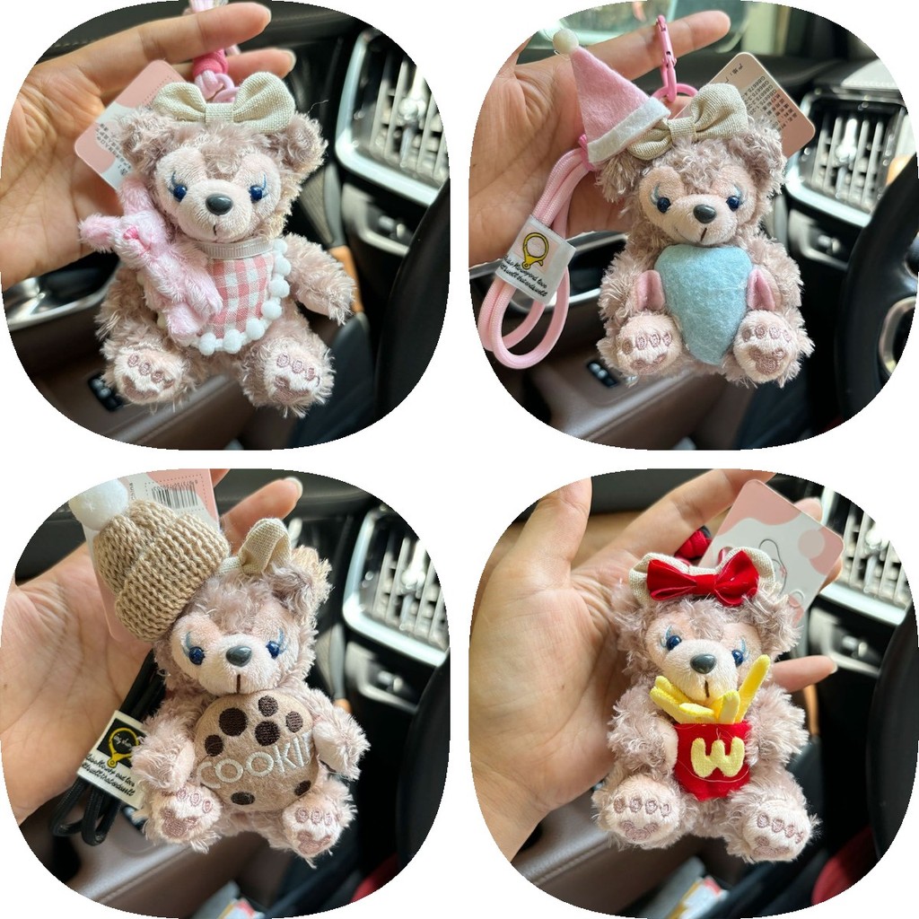 Mềm Mại Và Cuddly Sherry Rose Sang Trọng Duffy Gấu Móc Khóa Món Quà Hoàn Hảo Bé Gái Cho