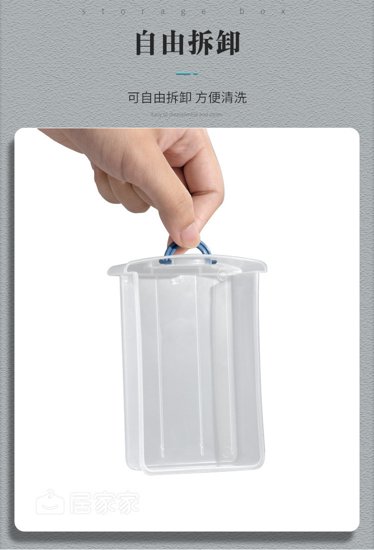 Mô tả Jujiajia 5 Lớp Ngăn Kéo Có Thể Tháo Rời Chống Bụi Ngăn Kéo Bảo Quản Trong Suốt Hộp PP Để Bàn kệ góc tường tủ mini để bàn kệ nhựa bàn làm việc văn phòng kệ đa năng 4 tầng hộp đựng nước hoa - 7
