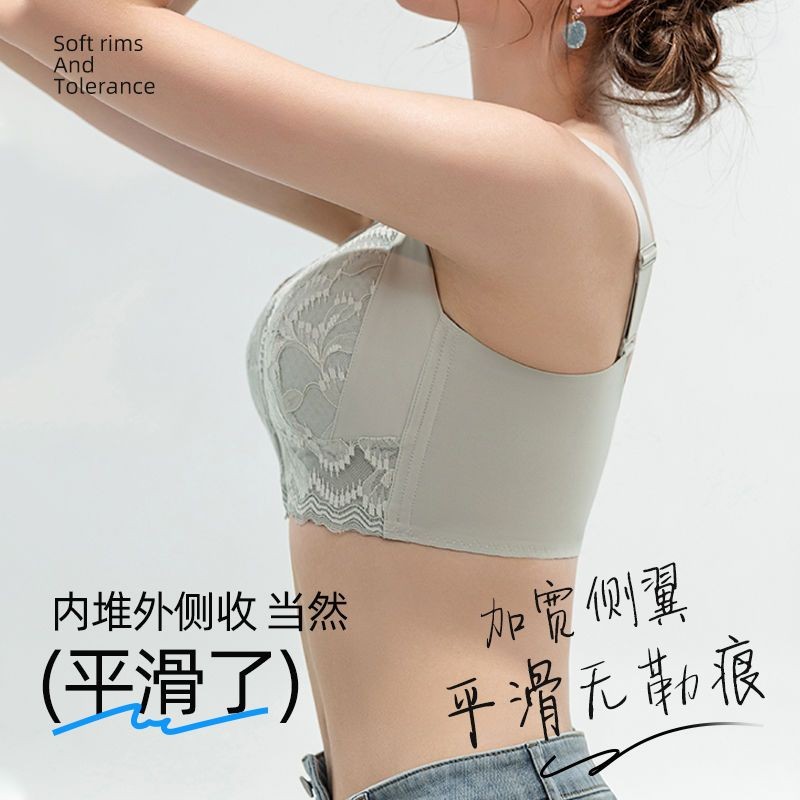 Mỡ mm Dây Kéo Phía Trước Corset Quần Lót Nữ Vú Lớn Nhìn Nhỏ Chống Chảy xệ Tập Hợp Giảm Ngực Đẹp Lưng Có Thể Điều Chỉnh Áo Ngực