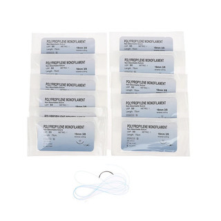 10 Chiếc Y Tế Kim Suture Nylon Polypropylene Polyester Suture Giảng Dạy Trình Diễn Bộ Bài Tập Kim 5 / 0