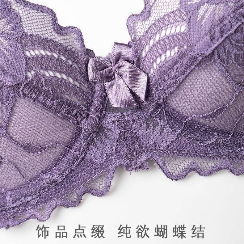 Pháp Ren Phong Cách Quần Lót Nữ Phù Hợp Với Mỏng Phong Cách Nhỏ Không Xốp Thoáng Khí Với Vòng Thép Mềm Áo Ngực Chống Tắc