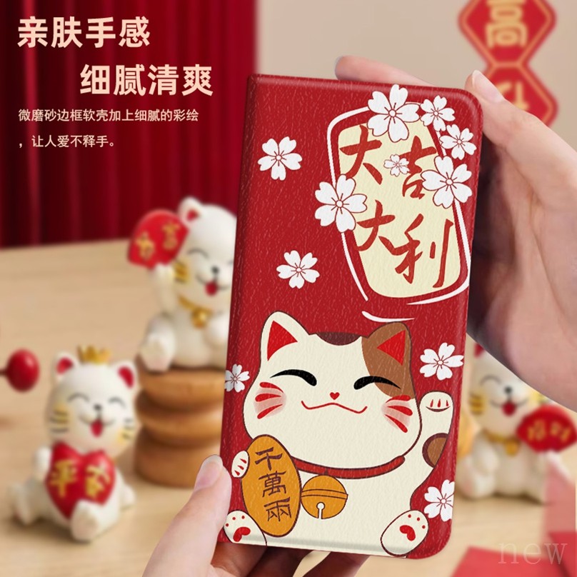 Lucky Fortune Áp dụng OPPO Reno 10 Pro 13 11 12 F 5G Ốp điện thoại lễ hội mèo