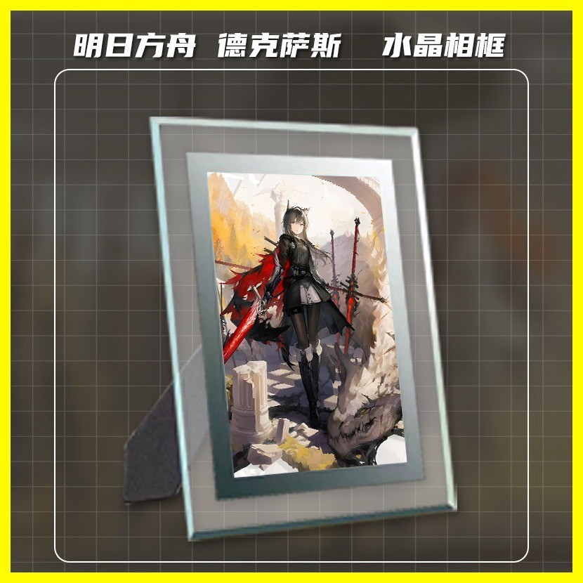 [ZOCI] Bộ sưu tập nghệ thuật khung ảnh Arknights Texas Tomorrow 's Ark Texas Bộ sưu tập hàng hóa cá nhân Bộ sưu tập Album ảnh Cùng phong cách Thẻ đứng Thẻ ảnh Khung ảnh Nhãn dán thẻ ảnh Ảnh