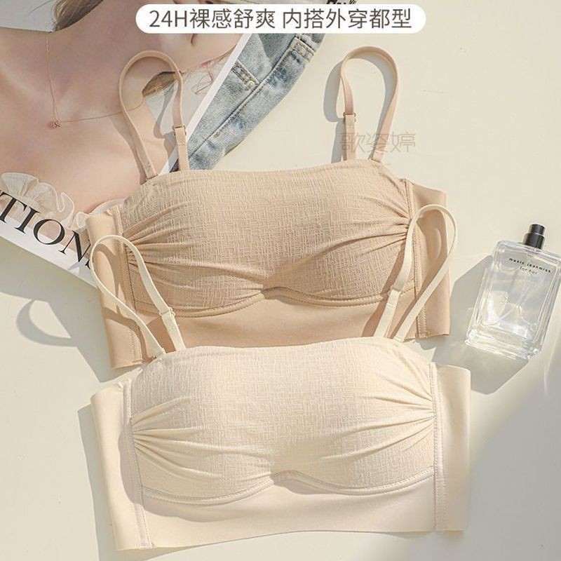 Mùa Hè Băng Lụa Sling Đẹp Lưng Quần Lót Nữ Nhỏ Ngực Tập Hợp Top Hỗ Trợ Ống Top Chống chói Tích Hợp Liền Mạch Áo Ngực Mỏng