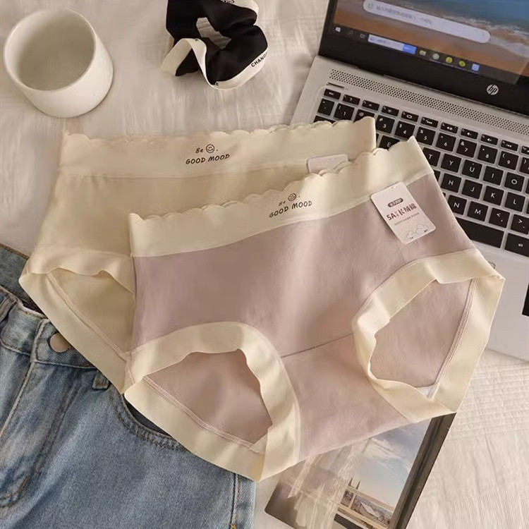 Thời Trang Liền Mạch Nữ Quần Mềm Mại Thoải Mái Giữa Tầng Quần Lót Nữ Kháng Khuẩn Cotton Đáy Quần Đùi