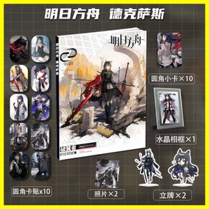 Bộ sưu tập nghệ thuật khung ảnh Arknights Texas Tomorrow 's Ark Texas Bộ sưu tập hàng hóa cá nhân Bộ sưu tập Album ảnh Cùng phong cách Thẻ đứng Thẻ ảnh Khung ảnh Nhãn dán thẻ ảnh Ảnh