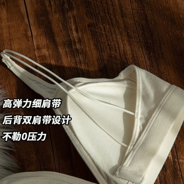 Pháp Tam Giác Cốc Quần Lót Nữ Lớn Ngực Nhỏ Thoải Mái Liền Mạch Mỏng Phong Cách Không Vòng Thép Đẹp Lưng Áo Ngực Mùa Hè