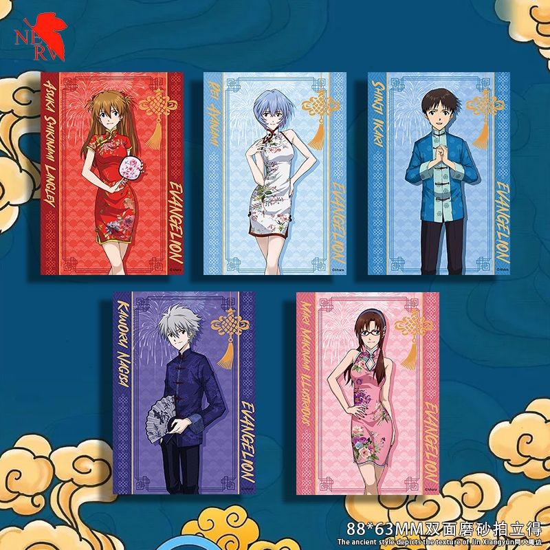 Phong Cách Mới EVA Ayanami Rei Ikari Shinji EVA Evangelion Sườn Xám Tang Phù Hợp Với Hàng Hóa Thẻ Polaroid Asuka Ayanami Hàng Hóa Hai Chiều