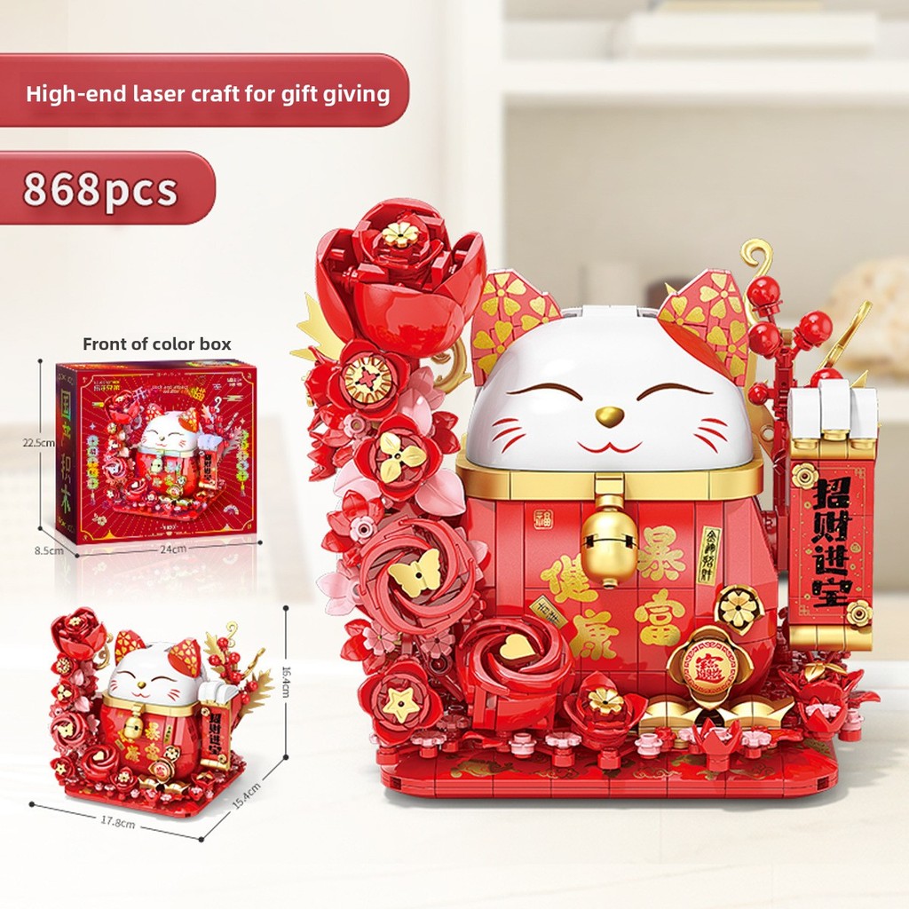 Chất liệu may mắn Mô hình mèo Abs có hiệu ứng ánh sáng cho trẻ em Tự làm và người hâm mộ